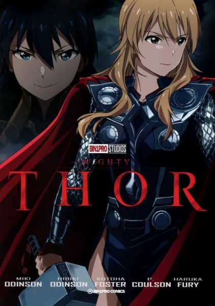 【エロ漫画】【Bin1production(たく)】 MiGHTY THOR(アイドルマスター)