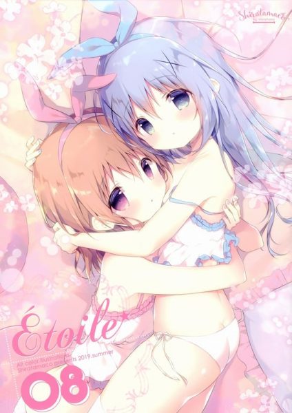 【エロ漫画】【しらたまこ(しらたま)】Etoile 08(よろず)