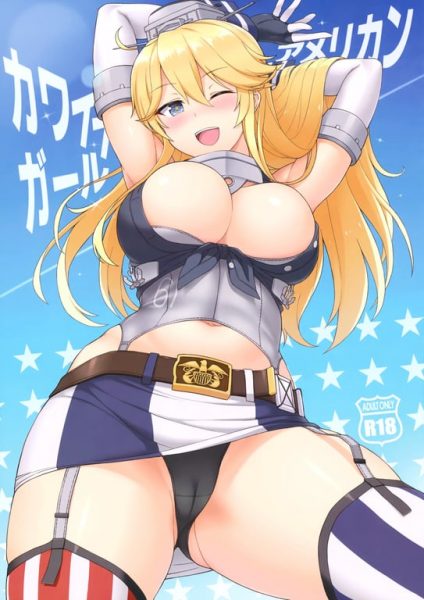 【エロ漫画】アメリカンカワイイガール【夏季のタネ】(艦これ)